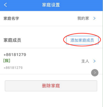 918博天堂·(中国)手机版APP下载